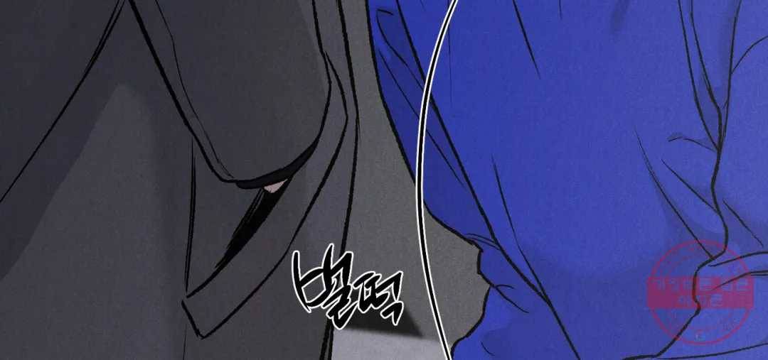 리미티드 런 32화 162
