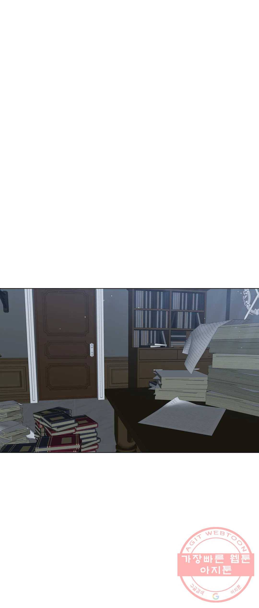 어느 날 웬수에게 청혼당해 버렸습니다 31화 36