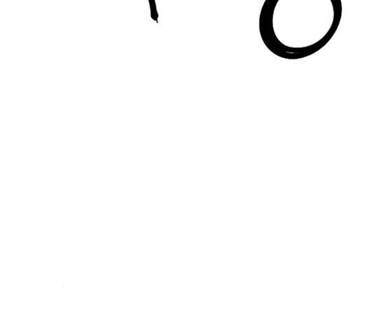 학교정벌 103화 22
