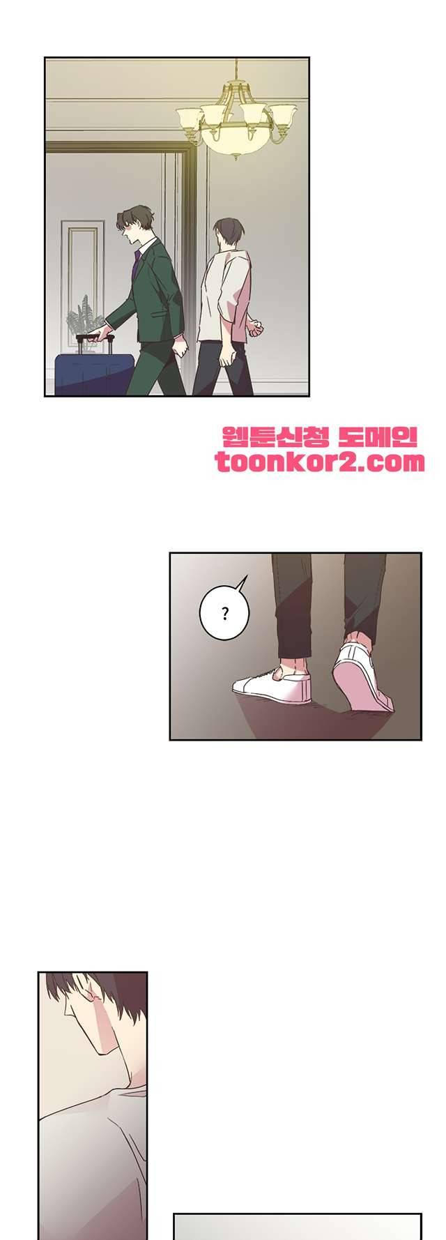 징크스의 연인 시즌3 15화 30