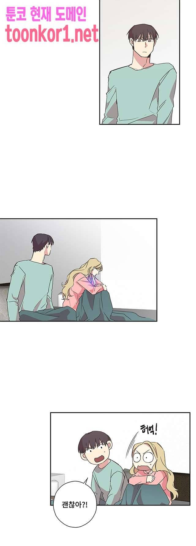 징크스의 연인 시즌3 25화 20