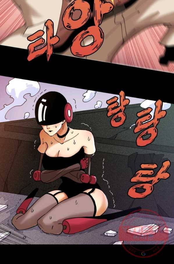 멸망한 세계를 되살리는 방법 15화 9