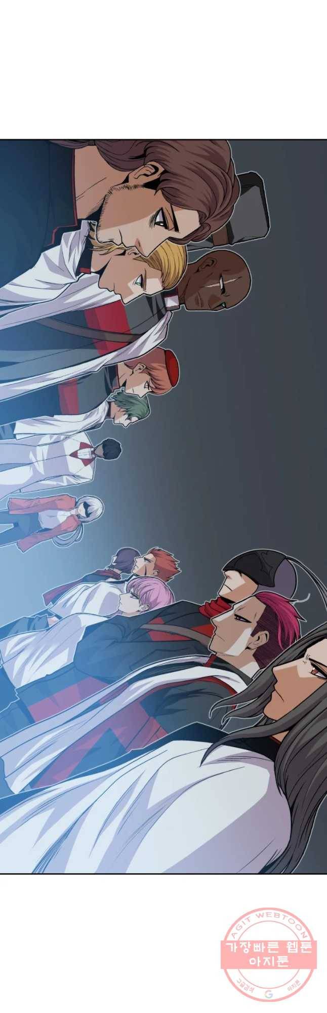 그라티아 [시즌2] 162화 46