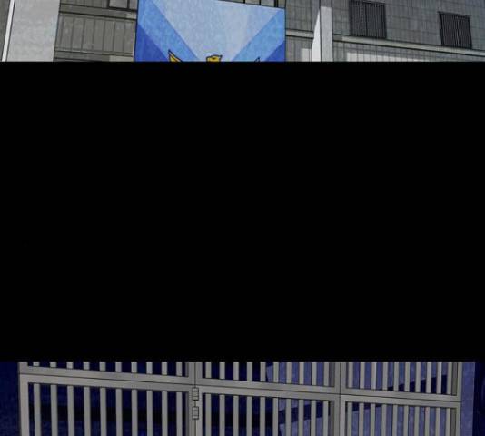 제왕: 빛과 그림자 빛과 그림자 18화 2