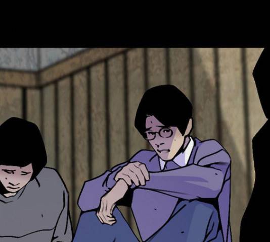 제왕: 빛과 그림자 빛과 그림자 18화 4
