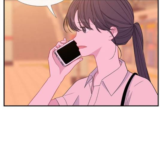 아는 여자애 에필로그 3화 6