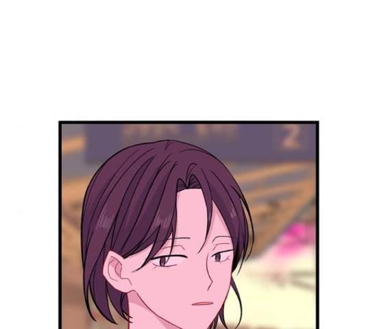 아는 여자애 에필로그 3화 10