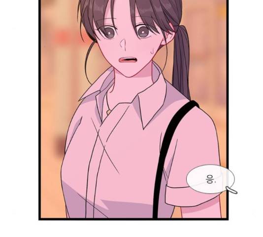 아는 여자애 에필로그 3화 16