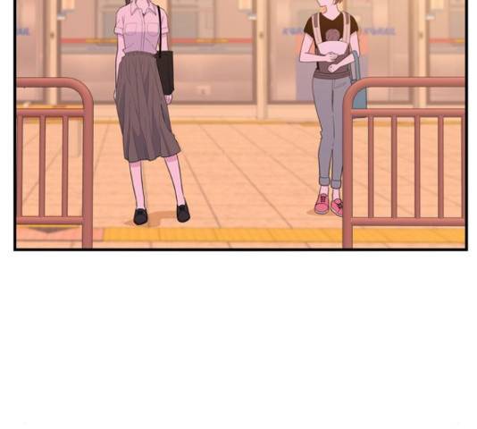 아는 여자애 에필로그 3화 18