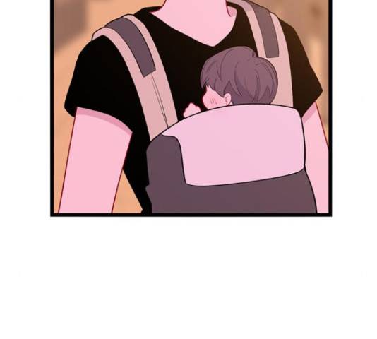 아는 여자애 에필로그 3화 20