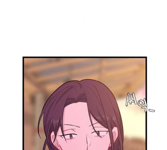 아는 여자애 에필로그 3화 21