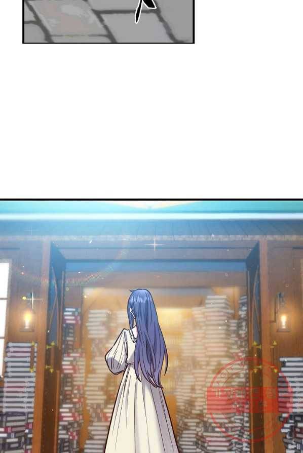 마법사를 위한 동화 2화 65