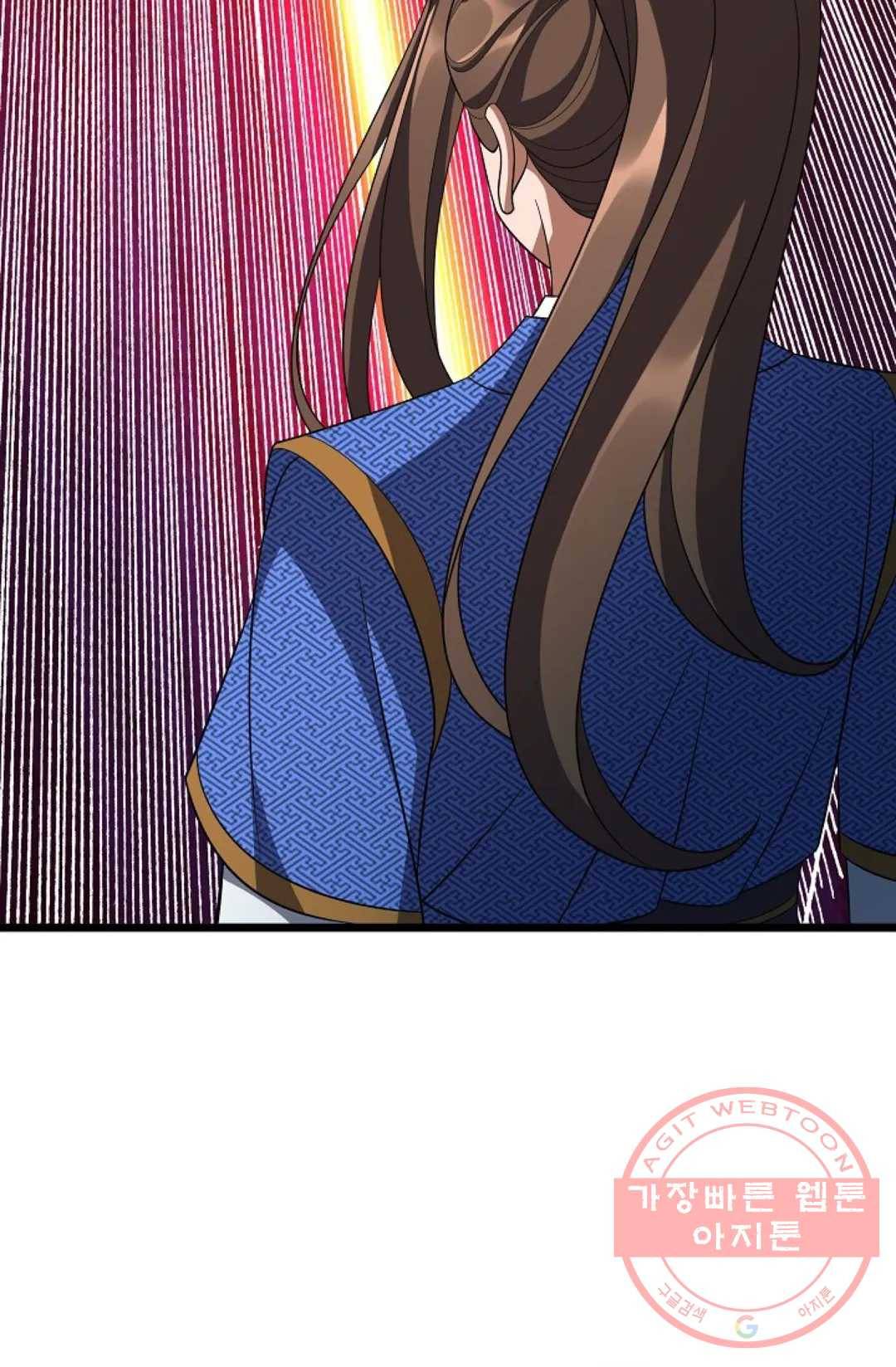 주재삼계 119화 16