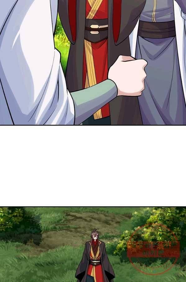 선무제존 175화 12