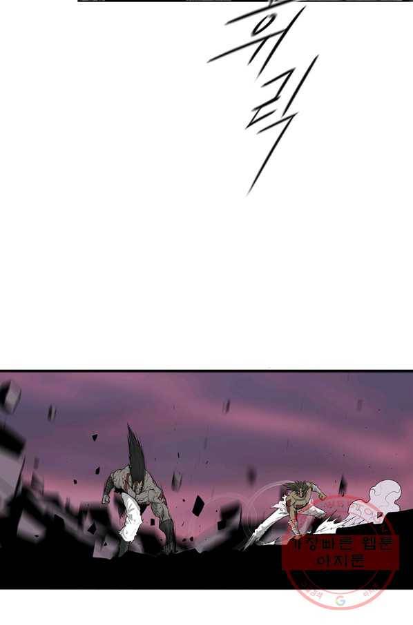 북검전기 124화 79
