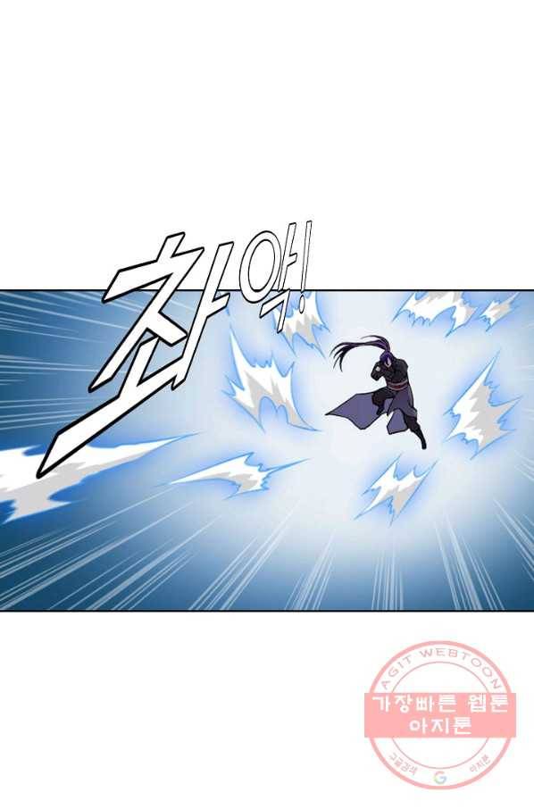 백련성신 615화 5