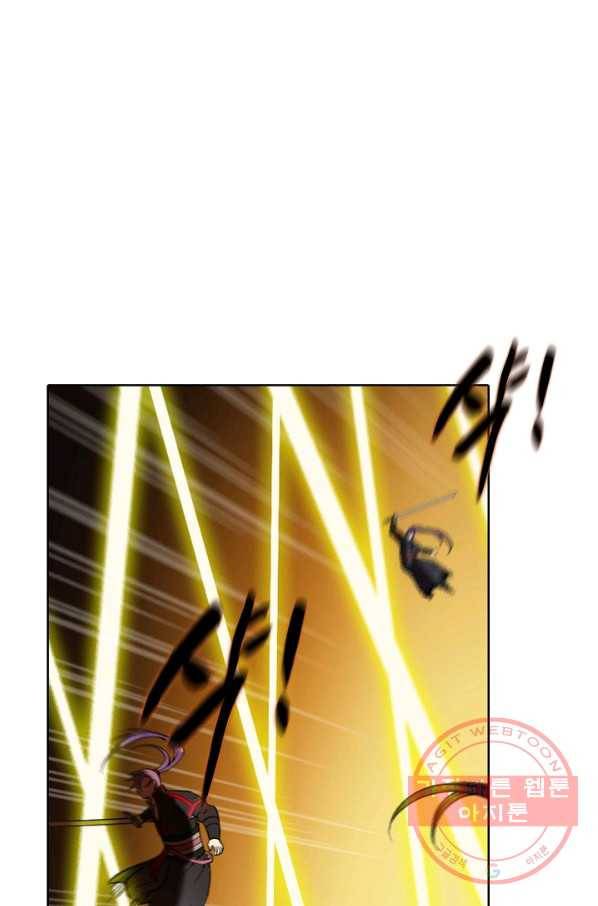 백련성신 615화 61