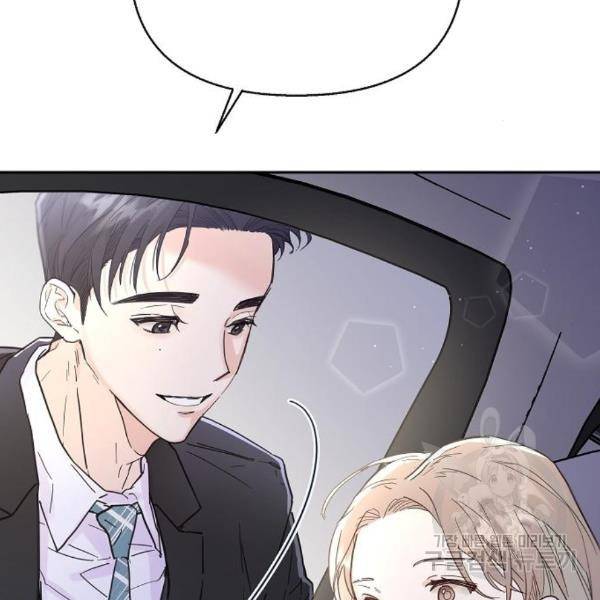 진짜 진짜 이혼해 6화 27
