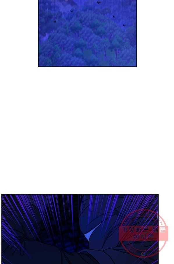 하녀, 여왕이 되다 15화 8