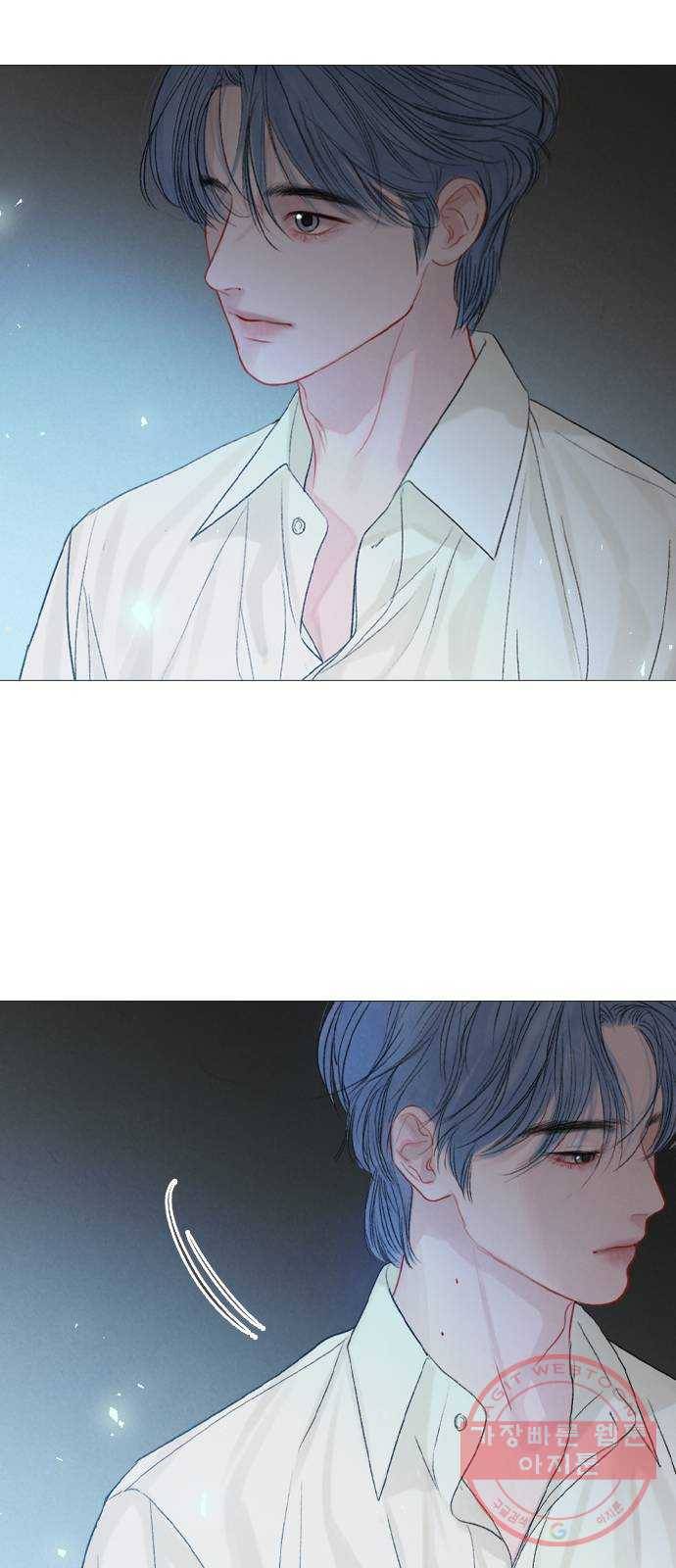 신비 마지막 화 60