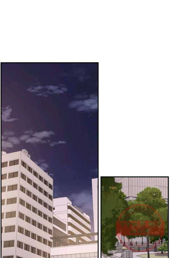 어른이 61화 1