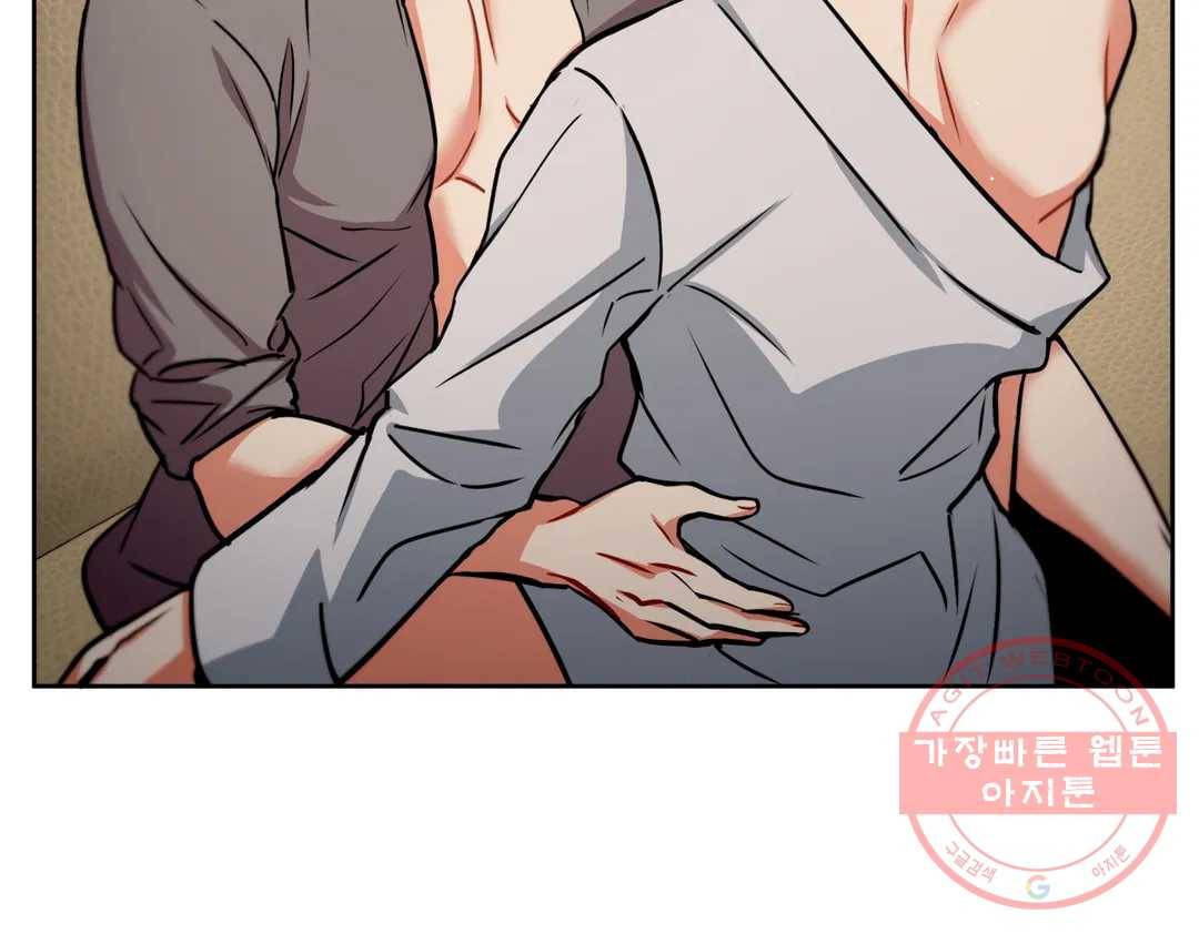 매드 플레이스 39화 115