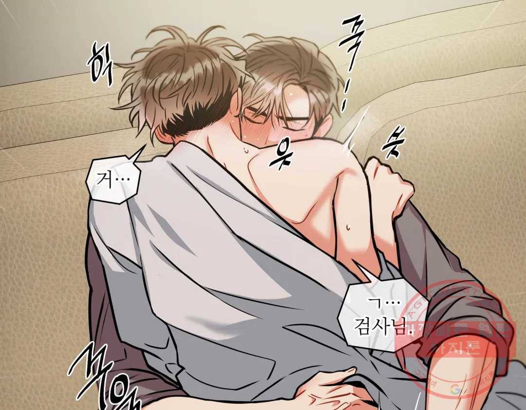 매드 플레이스 39화 132