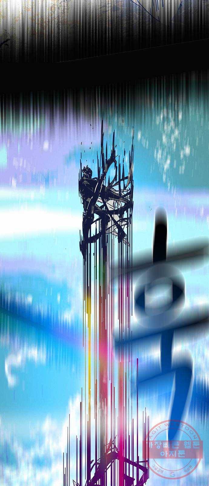버그 시즌2 60화 7
