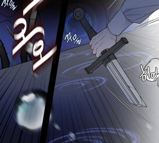 그 기사가 레이디로 사는 법 55화 43