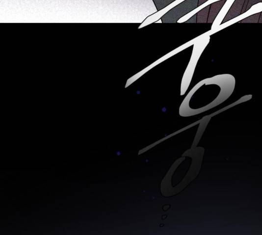 그 기사가 레이디로 사는 법 55화 61