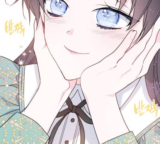 그 기사가 레이디로 사는 법 55화 134