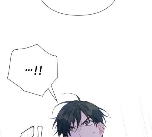 그 기사가 레이디로 사는 법 55화 187