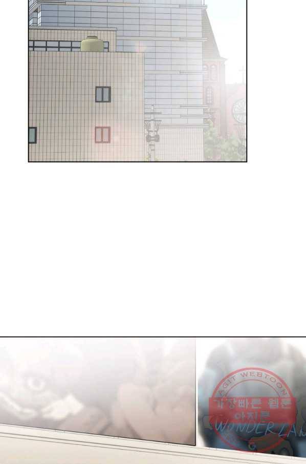 숙적과의 동침 1화 52