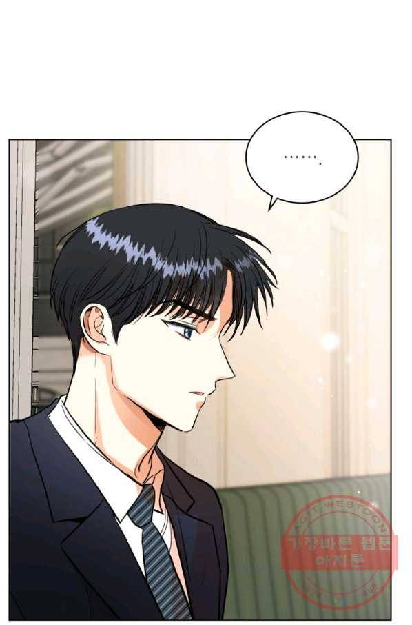숙적과의 동침 6화 61