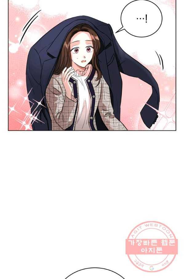 숙적과의 동침 6화 65