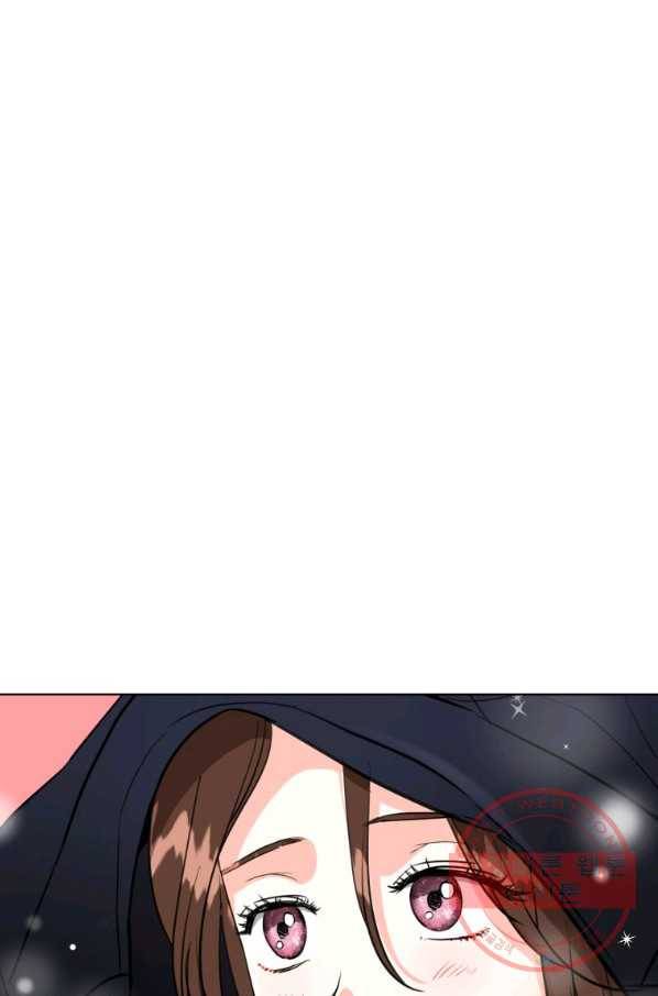 숙적과의 동침 6화 67