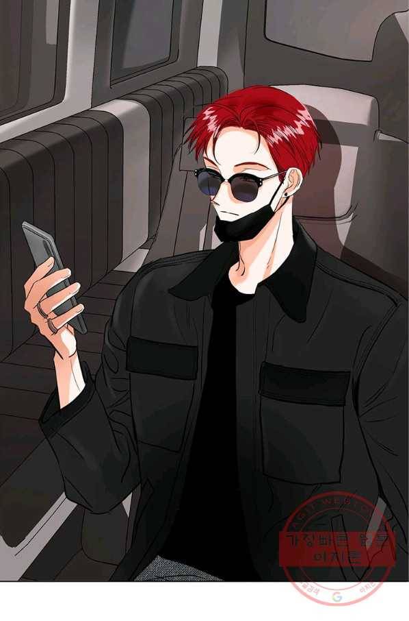 숙적과의 동침 6화 77