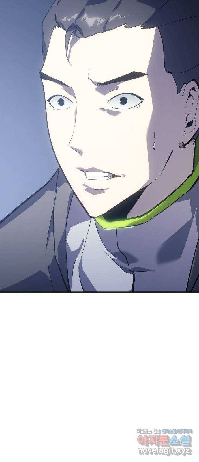 7FATES: CHAKHO 11화 7
