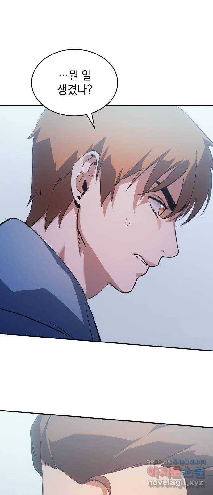 7FATES: CHAKHO 11화 39