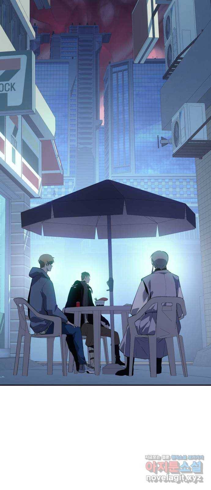 7FATES: CHAKHO 11화 42