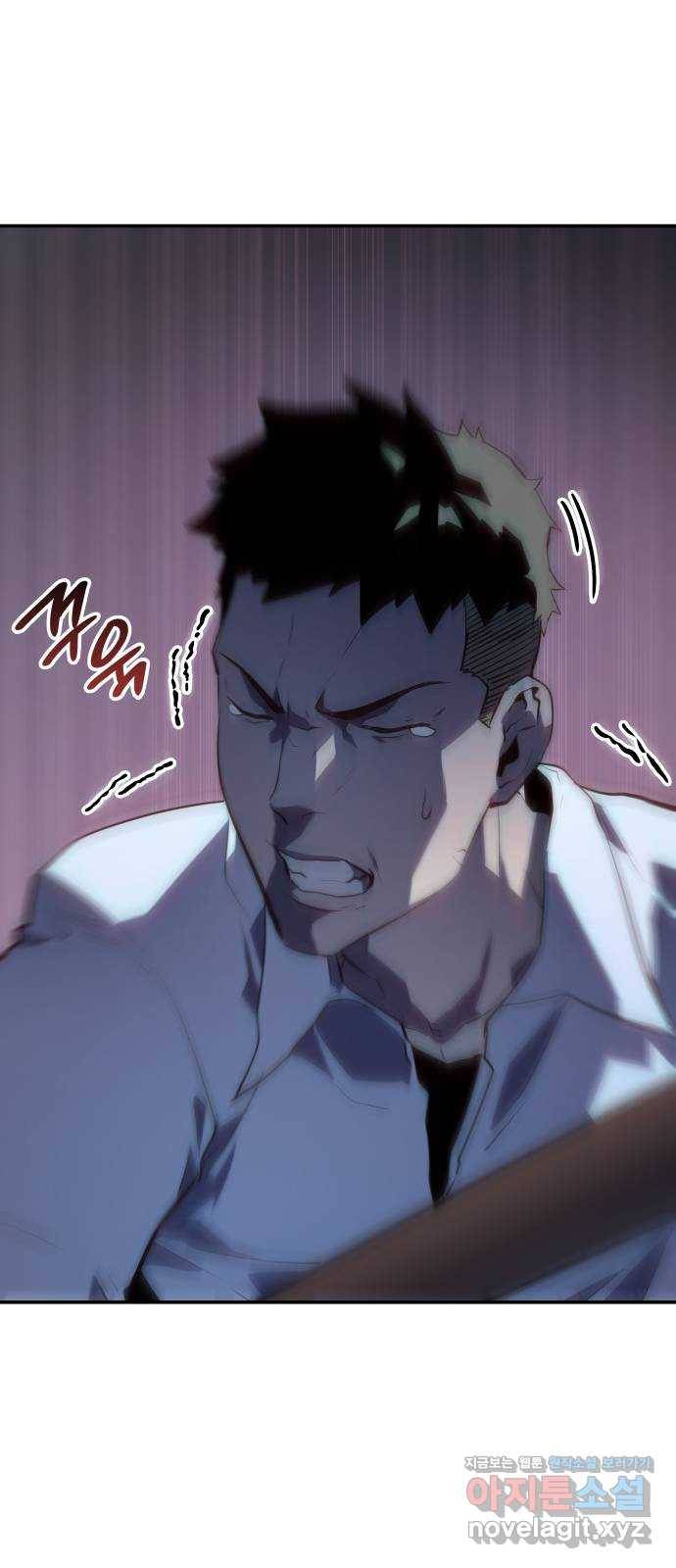 7FATES: CHAKHO 11화 53