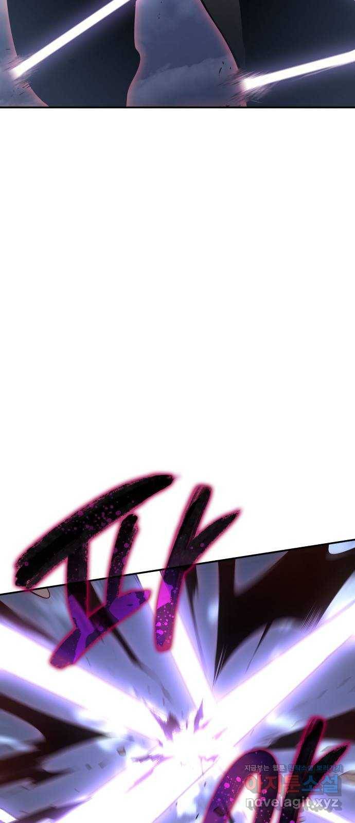 7FATES: CHAKHO 11화 55