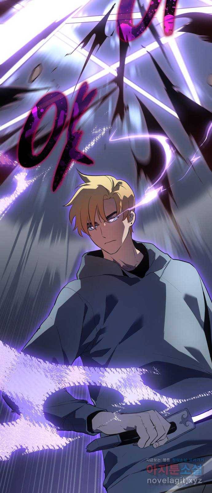 7FATES: CHAKHO 11화 56