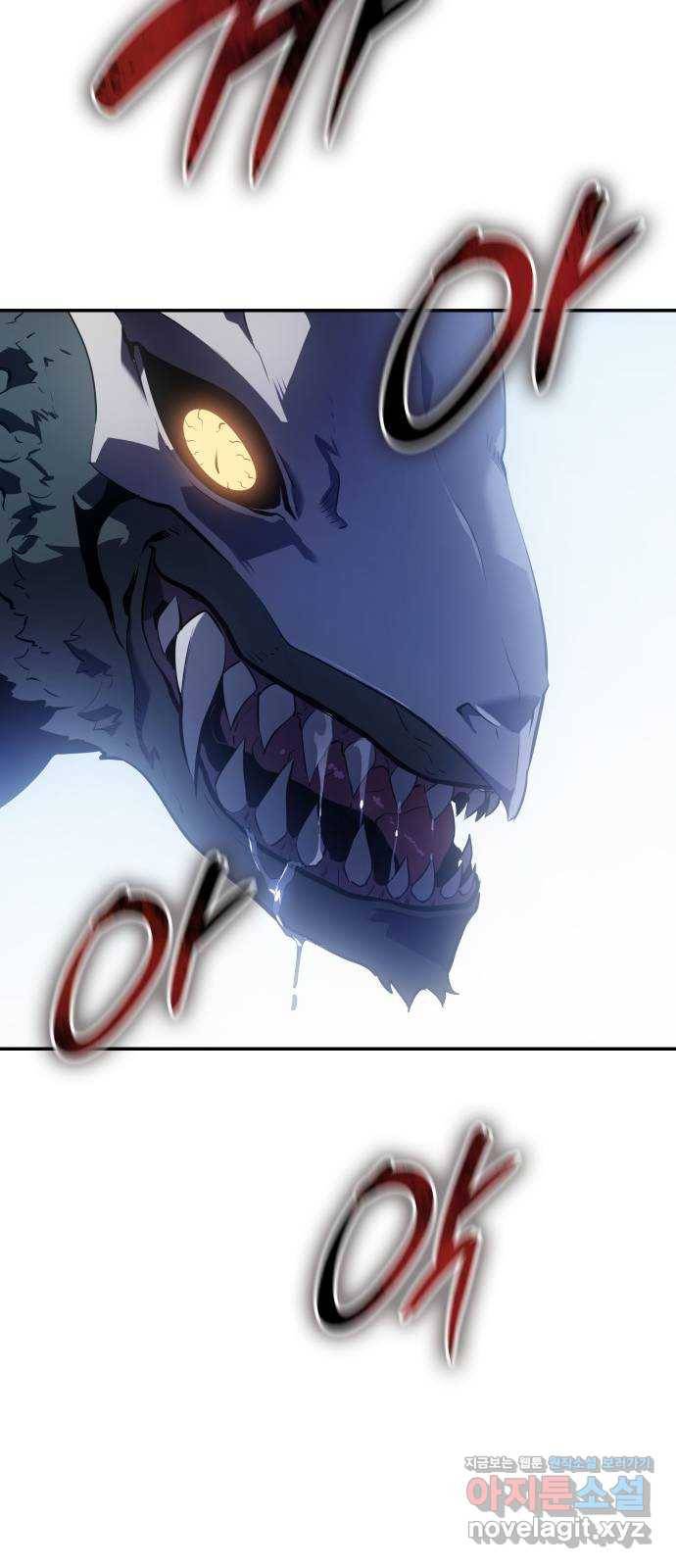 7FATES: CHAKHO 11화 69