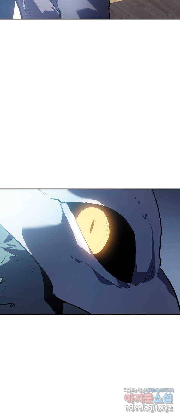 7FATES: CHAKHO 11화 71