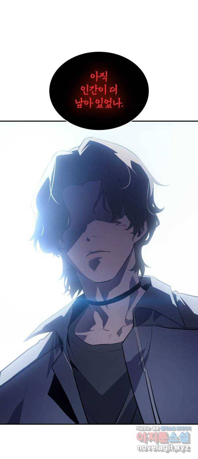 7FATES: CHAKHO 11화 72