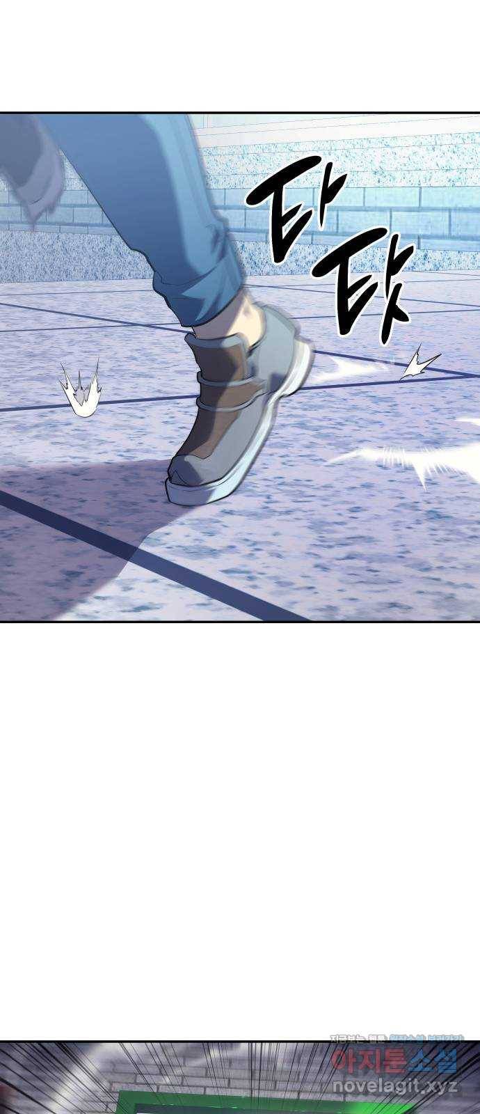 7FATES: CHAKHO 11화 75