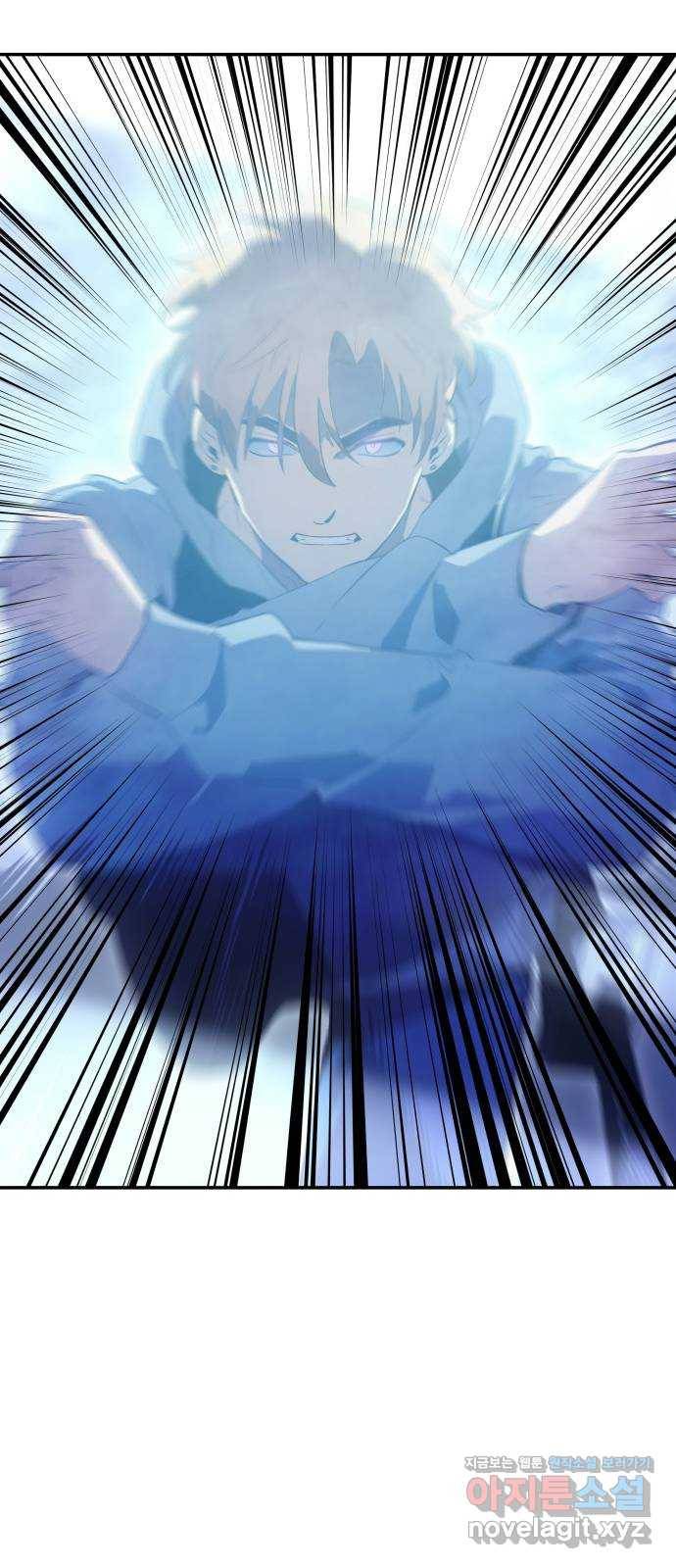 7FATES: CHAKHO 11화 77