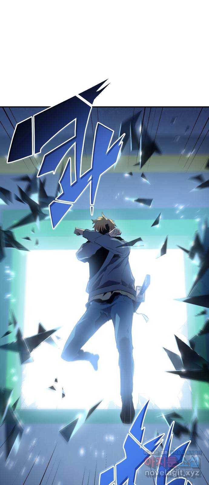7FATES: CHAKHO 11화 78