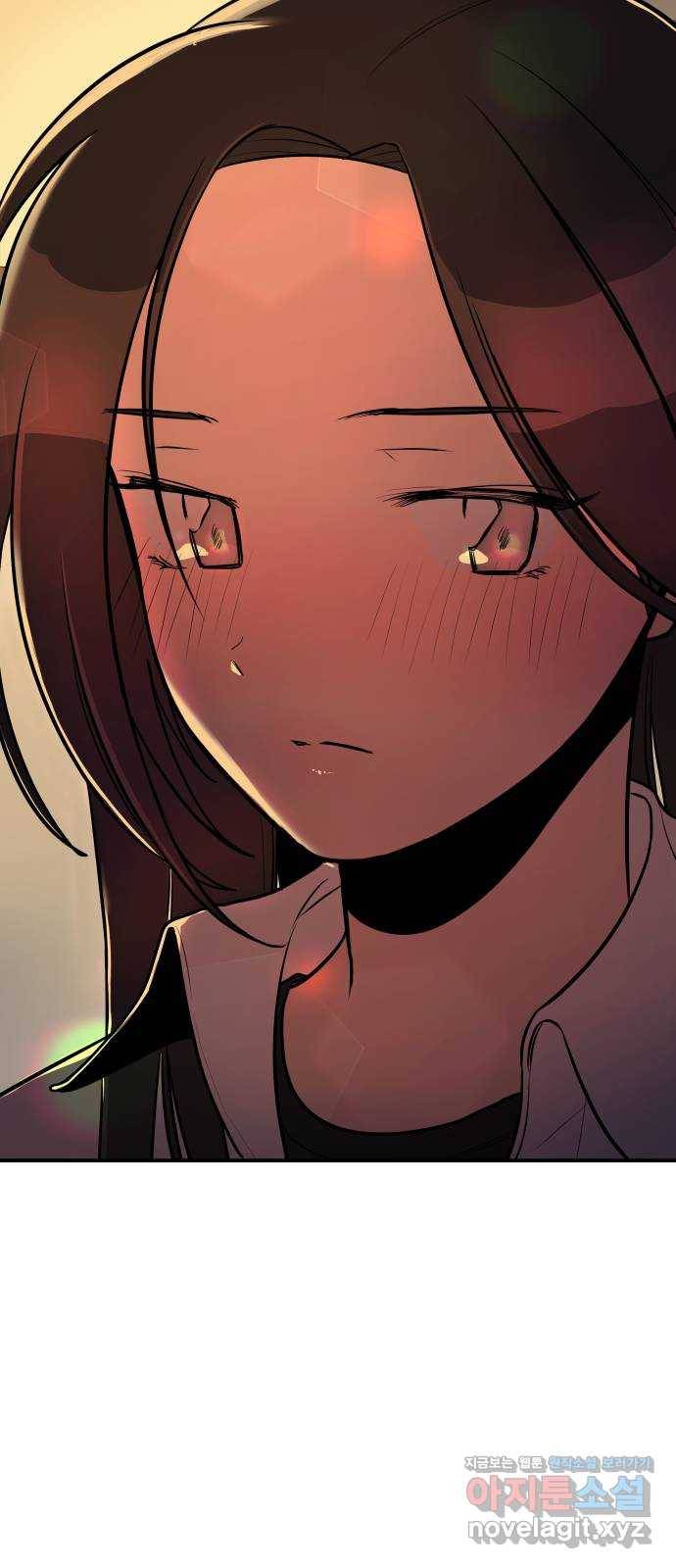 좋아해 아니 싫어해 011 71
